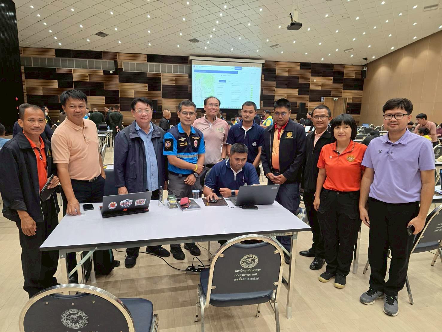 โครงการฝึกอบรมเชิงปฏิบัติกาการติดตามสถานการณ์น้ำ เผื่อเฝ้าระวังและรับมือภัยแล้ง